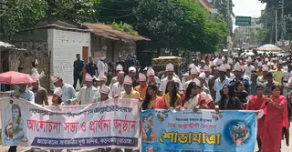 শ্রীকৃষ্ণের জন্মাষ্টমী উপলক্ষে চুয়াডাঙ্গায় মঙ্গল শোভাযাত্রা